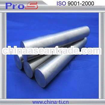 high quality polished pure titanium bars/rods