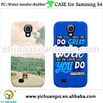high quality products of 2013 new custom design samsung galaxy s 4 phone case
