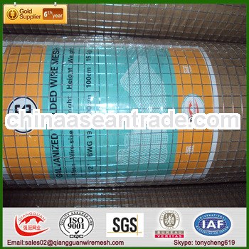 high quality welded wire mesh /hardware cloth