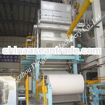 high speed recycled paper make machine with high quality and low price