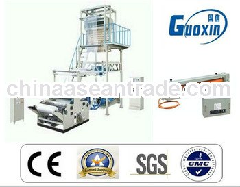 high speed rotary die-head plastic film blowing machine price