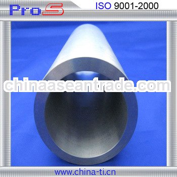 high standards titanium pipe /titanium tube