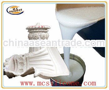 high strength mold making liquid silicone rubber