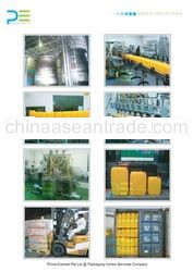 Palm Olein Cooking Oil Cp-10