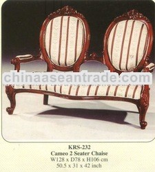 Cameo 2 Seater Chaise Mahogany Indoor Furniture