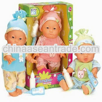 hot baby doll with bottle electronic baby dolls