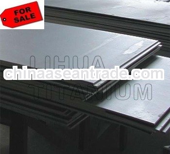 hot rolling grade 2 titanium sheet