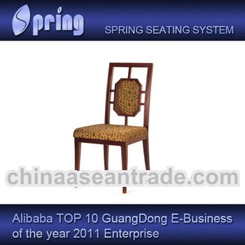 hot sale Chinese furniture design CT-939