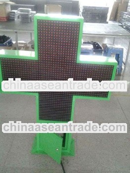 hot sale led pharmacy cross display alibaba