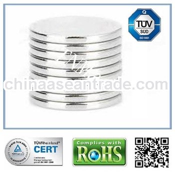 hot sale sintered neodymium magnet lowes permanent magnet