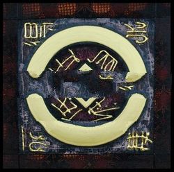 Chinese peny with gold colour painting