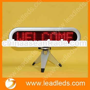 indoor lighting car led lamp show sign or logo