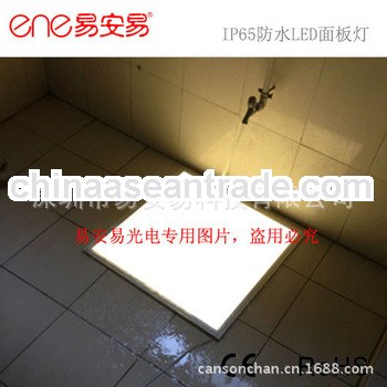 ip65 waterproof led panel light 600x600