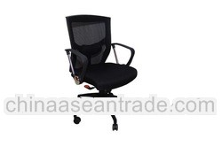 Mesh Managerial Medium Back Office Chair