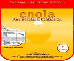 PURE VEGETABLE COOKING OIL