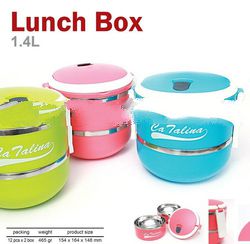 CATALINA DOUBLE LAYER LUNCH BOX 1.4 LT