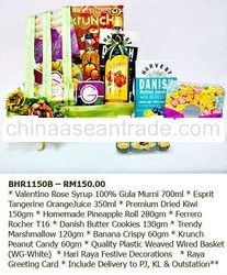 Raya Hamper - Basket