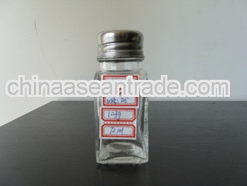 jiangsu xuzhou spice glass bottle with Screw cap