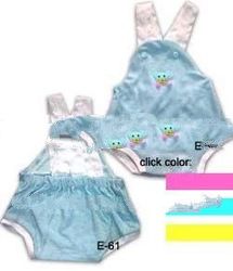 E-61 Baby set