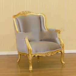 French Reproduction Chair - Gold Gilt Versailles 1 Seater Settee