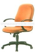 Managerial Mediumback Chair