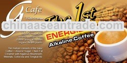 G-CAFE 7in One Coffee, The FIRST ENERGIZED COFFEE