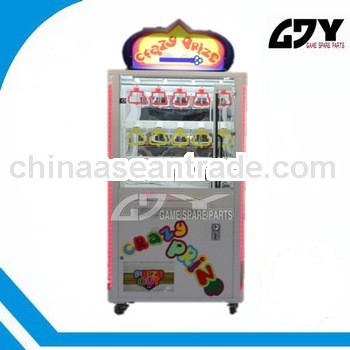 key master indoor arcade game vending machine kit