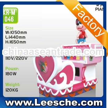 kiddy ride machine PIANO rides horse amusement rides machine,Coin Operated Games LSKR046-9