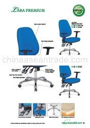 LARA PREMIUM OFFICE CHAIRS