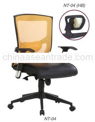 Mesh Mediumback & Highback Chair