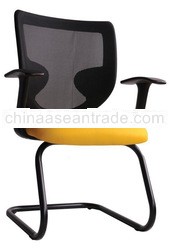 Office Chair - U Inspirable