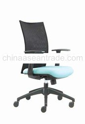 Executive Office Chair