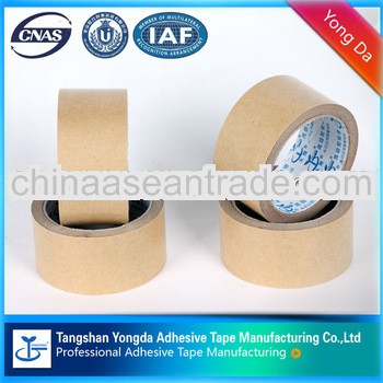 kraft paper tape brown made in china mainland Hebei province