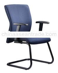 Executive Visitor Chair