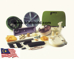 Home Appliances moulded parts -H.H. Precision Mould Sdn Bhd