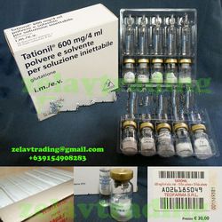 Tationil Glutathione for IV / IM (Italy)