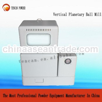 lab ball mill,mini ball mill,planetary ball mill machine