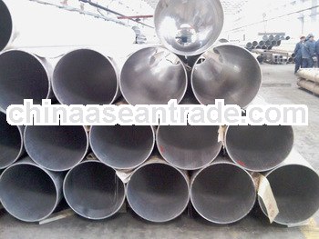 large aluminium tube