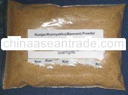 Yam Powder