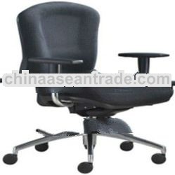 OASIS PLATINUM Kosmo Leather Swivel Office Chair