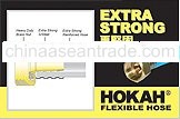 HOKAH Flexible Hose