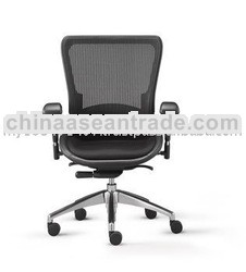 X11-N Office Chair