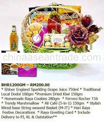 Raya Hamper - Basket