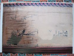 Chinese Entice Interesting Painting