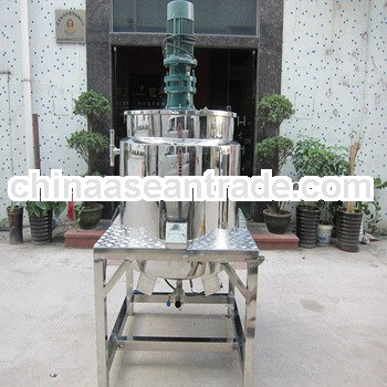liquid liquid mixing equipments/CE certification Shampoo making,lotion mixer