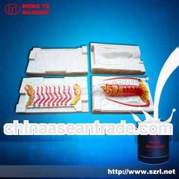 liquid silicone rubber for food grade mold making