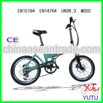 long distance electric folding bicycle/strong electric folding bicycle/manufacturers electric foldin