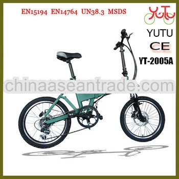 long distance electrical foldable cycle/strong electrical foldable cycle/manufacturers electrical fo