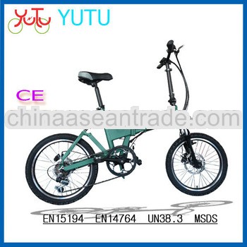 long distance foldable city bike/strong foldable city bike/manufacturers foldable city bike