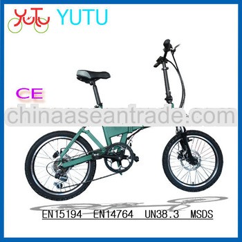 long distance folding e bike/strong folding e bike/manufacturers folding e bike